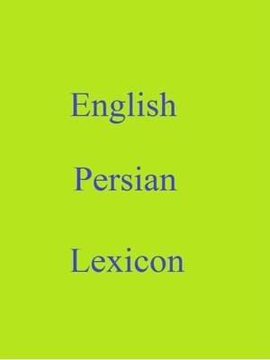 cover image of English Persian Lexicon